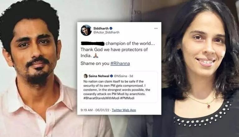 സെയ്ന നെഹ്‍വാളിനെ അപമാനിച്ച് ട്വീറ്റ്;  നടന്‍ സിദ്ധാര്‍ത്ഥിന് എതിരെ പൊലീസ് കേസ്