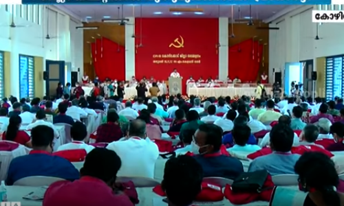 സി.പി.എം കോഴിക്കോട് ജില്ലാ കമ്മറ്റിയില്‍ 45 അംഗങ്ങളില്‍ 15 പേരും പുതുമുഖങ്ങള്‍