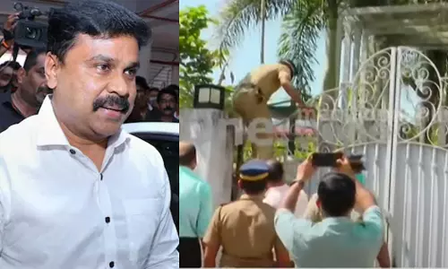 ദിലീപിന്‍റെ വീടിന്‍റെ ഗേറ്റ് ചാടിക്കടന്ന് പൊലീസ്; റെയ്ഡിന് എത്തിയത് 20 അംഗ സംഘം