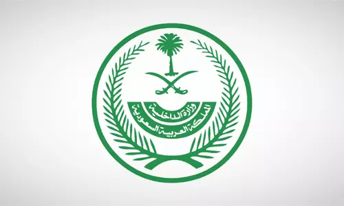 കോവിഡ് മാനദണ്ഡങ്ങള്‍ ലംഘിച്ചാല്‍ കനത്ത പിഴ ഈടാക്കുമെന്ന് സൗദി ആഭ്യന്തര മന്ത്രാലയം