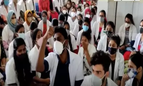 തിരുവനന്തപുരം ഗവ. ഹോമിയോ മെഡിക്കൽ കോളേജ്  സി എഫ് എൽ ടി സി ആക്കുന്നതിനെതിരെ വിദ്യാര്‍ഥികള്‍;  ഒ പി ബഹിഷ്കരിച്ചു