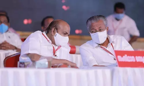 തുടര്ഭരണം പ്രതീക്ഷക്കൊത്തുയര്ന്നില്ല; പിണറായി സര്ക്കാരിനെതിരെ ജില്ലാസമ്മേളനത്തില് വിമര്ശനം തുടര്ഭരണം പ്രതീക്ഷക്കൊത്തുയര്ന്നില്ല; പിണറായി സര്ക്കാരിനെതിരെ ജില്ലാസമ്മേളനത്തില് വിമര്ശനം