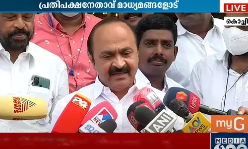 സി.പി.എം മരണത്തിന്റെ വ്യാപാരികളാവുന്നു; ജില്ലാ സമ്മേളനം മാറ്റിവെച്ചാൽ ആകാശം ഇടിഞ്ഞു വീഴുമോ?-വി.ഡി സതീശൻ സി.പി.എം മരണത്തിന്റെ വ്യാപാരികളാവുന്നു; ജില്ലാ സമ്മേളനം മാറ്റിവെച്ചാൽ ആകാശം ഇടിഞ്ഞു വീഴുമോ?-വി.ഡി സതീശൻ