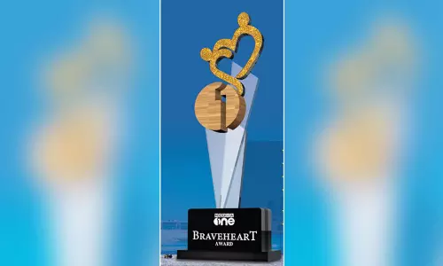 മീഡിയവൺ ബ്രേവ് ഹാർട്ട് അവാർഡ് ദാന ചടങ്ങ് നാളെ