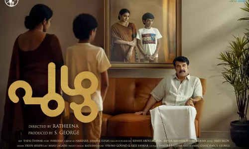 മമ്മൂട്ടിയുടെ പുഴു ഒ.ടി.ടി റിലീസിന് ഒരുങ്ങുന്നു