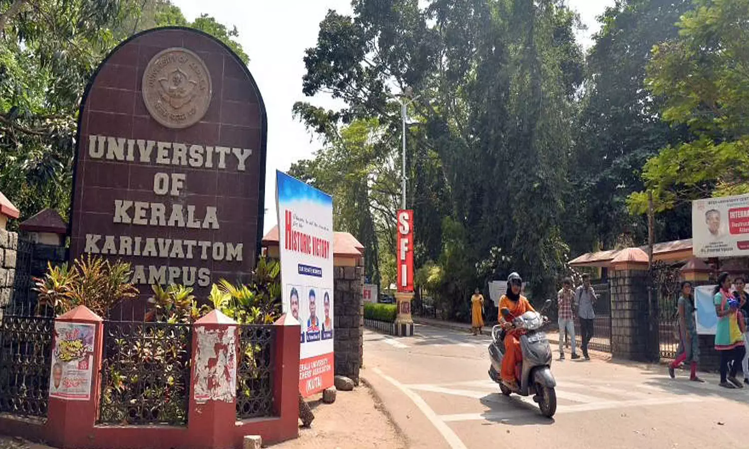 തിരുവനന്തപുരം കാര്യവട്ടം ക്യാമ്പസിലെ പി ജി ഹോസ്റ്റൽ അടച്ചു തിരുവനന്തപുരം കാര്യവട്ടം ക്യാമ്പസിലെ പി ജി ഹോസ്റ്റൽ അടച്ചു