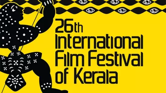 കോവിഡ് വ്യാപനം: അന്താരാഷ്ട്ര ചലച്ചിത്രമേള മാറ്റിവച്ചു കോവിഡ് വ്യാപനം: അന്താരാഷ്ട്ര ചലച്ചിത്രമേള മാറ്റിവച്ചു