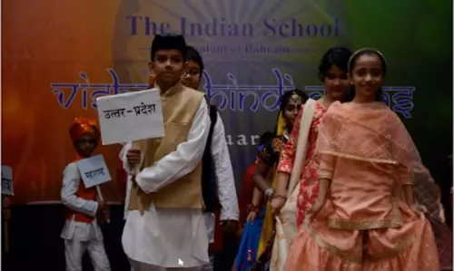 ബഹ്റൈനില് ഇന്ത്യൻ സ്കൂൾ വിശ്വ ഹിന്ദി ദിവസ് ആഘോഷിച്ചു ബഹ്റൈനില് ഇന്ത്യൻ സ്കൂൾ വിശ്വ ഹിന്ദി ദിവസ് ആഘോഷിച്ചു