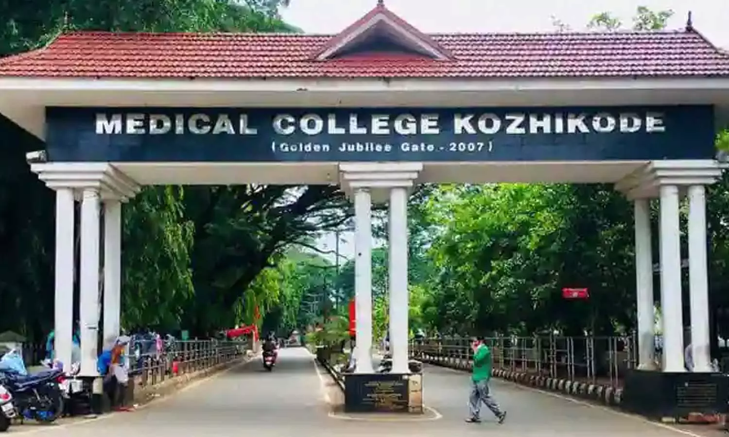 കോഴിക്കോട് മെഡിക്കൽ കോളേജിൽ 78 പേർക്ക് കോവിഡ് കോഴിക്കോട് മെഡിക്കൽ കോളേജിൽ 78 പേർക്ക് കോവിഡ്