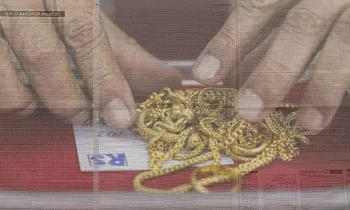 പണയം വെച്ച സ്വര്ണം തിരിച്ചെടുക്കാനാളില്ല; മുത്തൂറ്റ് ലേലപരസ്യം നല്കിയത് പത്രത്തിന്റെ അഞ്ച് പേജുകളില്! പണയം വെച്ച സ്വര്ണം തിരിച്ചെടുക്കാനാളില്ല; മുത്തൂറ്റ് ലേലപരസ്യം നല്കിയത് പത്രത്തിന്റെ അഞ്ച് പേജുകളില്!