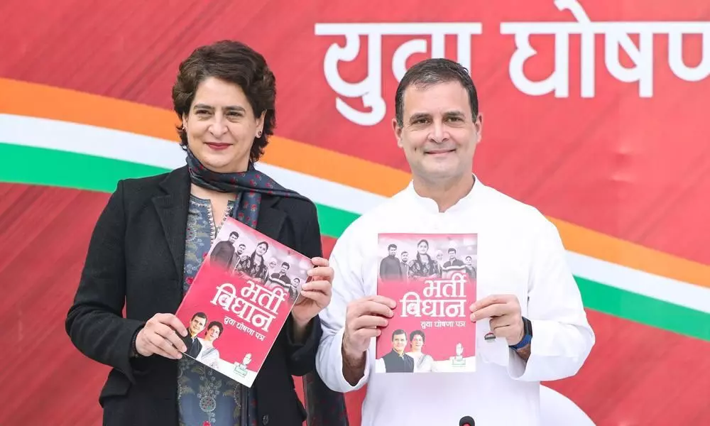 പ്രിയങ്ക ഗാന്ധി യു.പിയിലെ കോൺഗ്രസിന്റെ മുഖ്യമന്ത്രി സ്ഥാനാർഥി? പ്രിയങ്ക ഗാന്ധി യു.പിയിലെ കോൺഗ്രസിന്റെ മുഖ്യമന്ത്രി സ്ഥാനാർഥി?