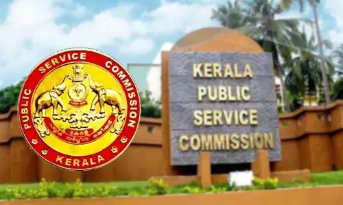 കോവിഡ് നിയന്ത്രണം; പി.എസ്.സി പരീക്ഷകൾ മാറ്റി