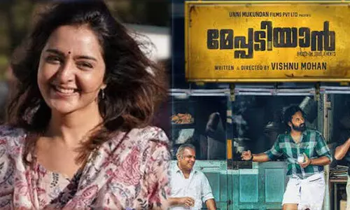 പ്രശസ്തയായ ഒരു കലാകാരിയെ അനാവശ്യ ആശങ്കകളിലേക്ക് വലിച്ചിഴക്കരുത്; മഞ്ജുവാര്യര്‍ക്ക് പിന്തുണയുമായി ഉണ്ണി മുകുന്ദന്‍