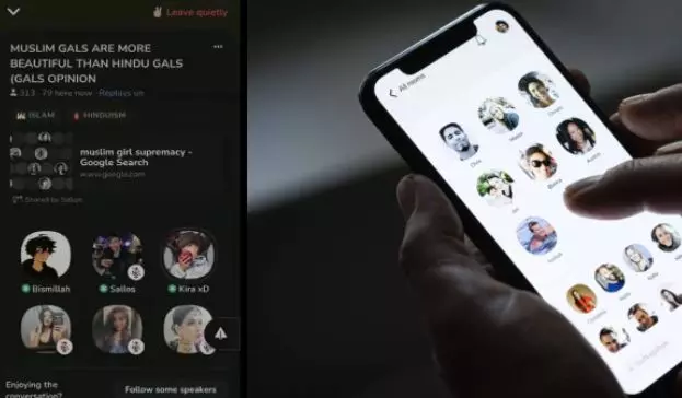 ക്ലബ്ഹൗസിൽ മുസ്ലിം സ്ത്രീകൾക്കെതിരെ ലൈംഗികാധിക്ഷേപ ചർച്ച: ചാറ്റ്റൂം ആരംഭിച്ചത് 18 വയസുകാരൻ ക്ലബ്ഹൗസിൽ മുസ്ലിം സ്ത്രീകൾക്കെതിരെ ലൈംഗികാധിക്ഷേപ ചർച്ച: ചാറ്റ്റൂം ആരംഭിച്ചത് 18 വയസുകാരൻ