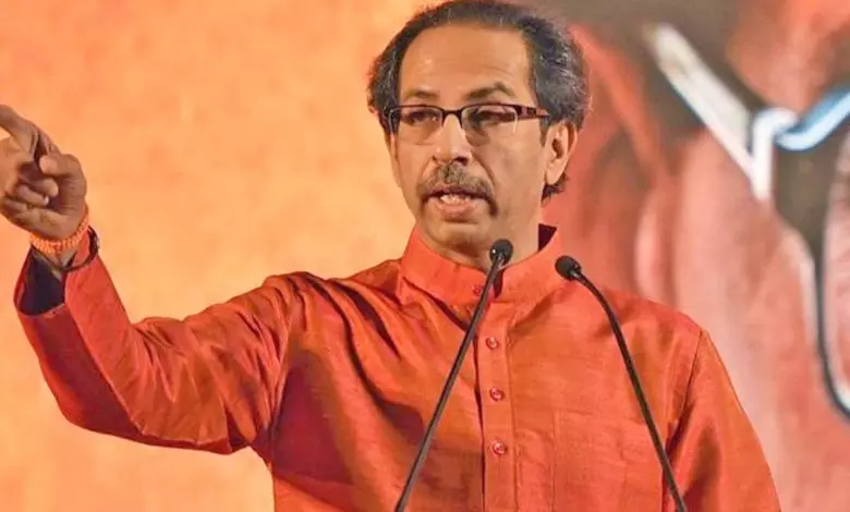 ബി.ജെ.പിയുമായി 25 വര്ഷം പാഴാക്കി; അവര് തങ്ങളെ തകര്ക്കാന് ശ്രമിച്ചുവെന്ന് ഉദ്ധവ് താക്കറെ ബി.ജെ.പിയുമായി 25 വര്ഷം പാഴാക്കി; അവര് തങ്ങളെ തകര്ക്കാന് ശ്രമിച്ചുവെന്ന് ഉദ്ധവ് താക്കറെ