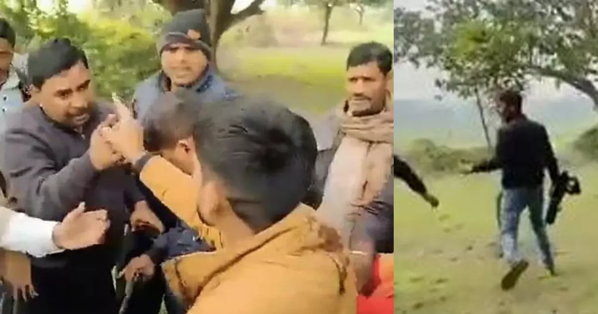 കുട്ടികൾക്ക് നേരെ വെടിയുതിർത്തു; ബി.ജെ.പി മന്ത്രിപുത്രനെ കൈകാര്യം ചെയ്ത് നാട്ടുകാർ കുട്ടികൾക്ക് നേരെ വെടിയുതിർത്തു; ബി.ജെ.പി മന്ത്രിപുത്രനെ കൈകാര്യം ചെയ്ത് നാട്ടുകാർ