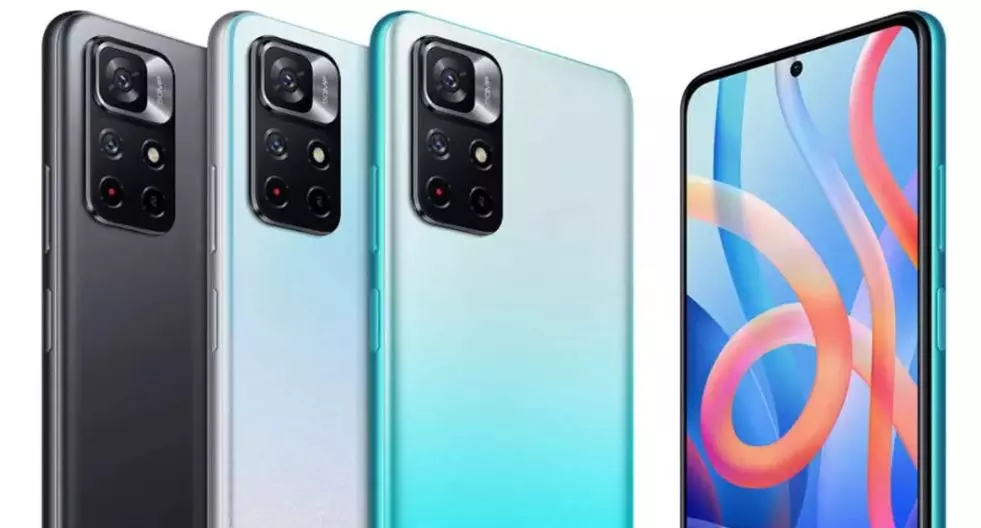 കുറഞ്ഞ നിരക്കില് കൂടുതൽ ഫീച്ചറുകൾ; റെഡ്മി നോട്ട് 11 എസ് ഉടൻ ഇന്ത്യന് വിപണിയില് കുറഞ്ഞ നിരക്കില് കൂടുതൽ ഫീച്ചറുകൾ; റെഡ്മി നോട്ട് 11 എസ് ഉടൻ ഇന്ത്യന് വിപണിയില്