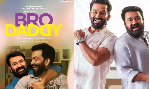 അച്ഛനെ ചാക്കിലാക്കാൻ നടക്കുന്ന മകൻ; ബ്രോ ഡാഡിയുടെ പ്രമോ വീഡിയോ പുറത്ത്