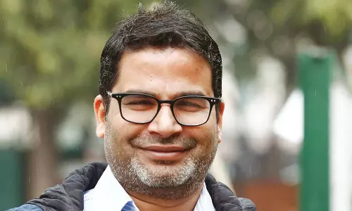 2024-ല് ബി.ജെ.പി.യെ പരാജയപ്പെടുത്താന് സാധിക്കും, പക്ഷേ... പ്രശാന്ത് കിഷോര് 2024-ല് ബി.ജെ.പി.യെ പരാജയപ്പെടുത്താന് സാധിക്കും, പക്ഷേ... പ്രശാന്ത് കിഷോര്