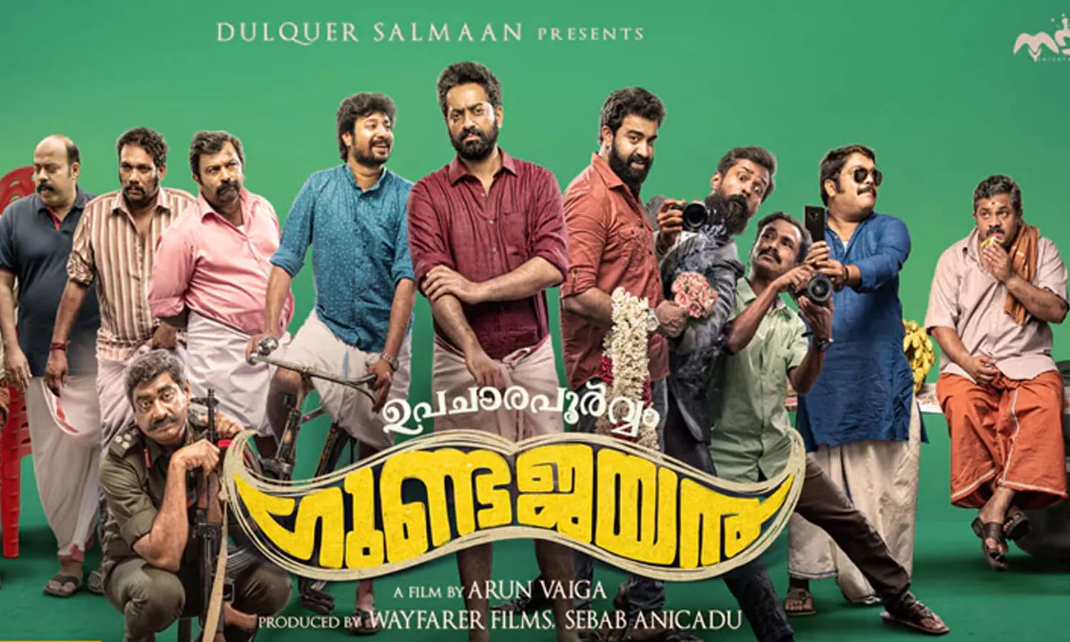 കോവിഡ് വില്ലൻ; ദുൽഖറിന്റെ അടുത്ത ചിത്രവും മാറ്റി