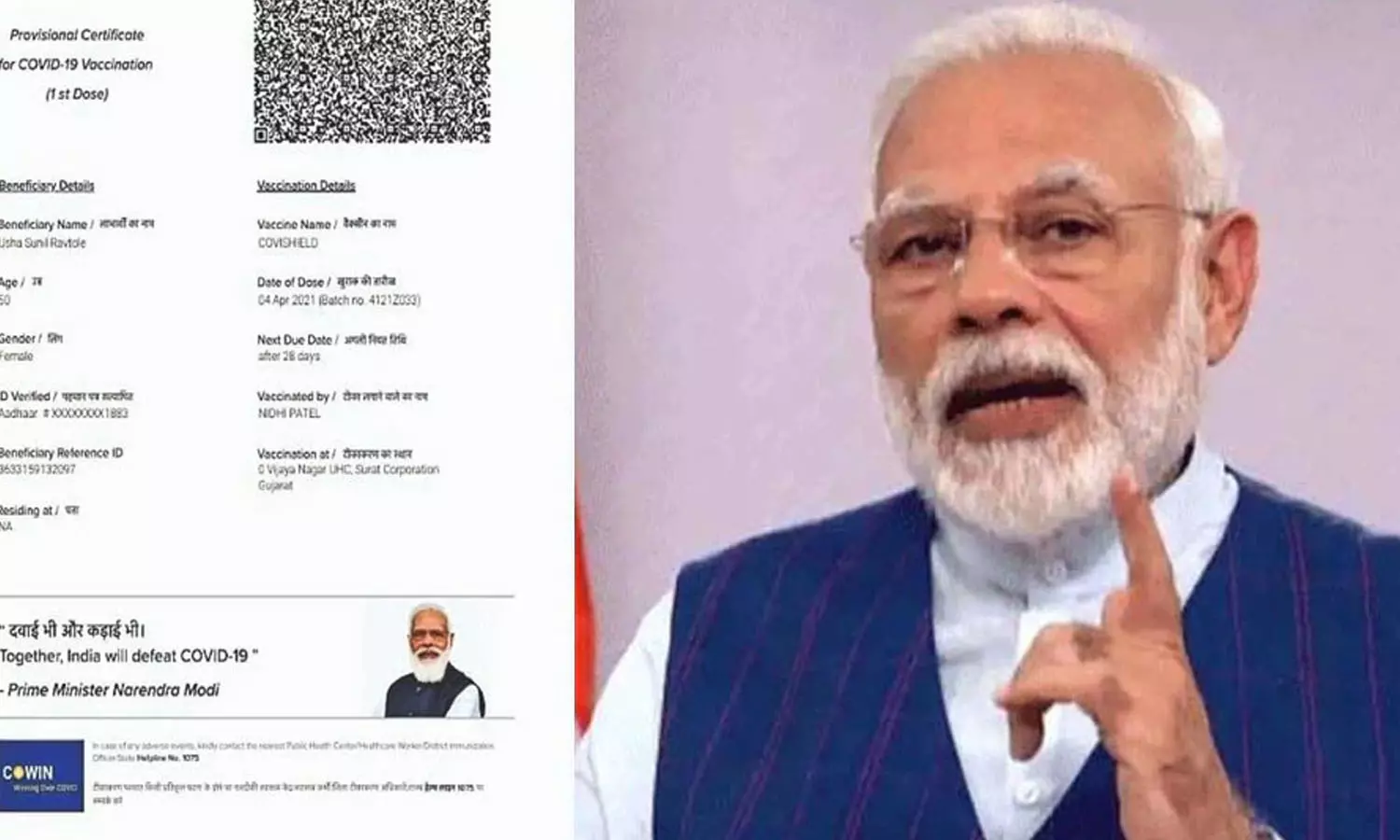 കോവിഡ് വാക്സിൻ സർട്ടിഫിക്കറ്റിൽ പ്രധാനമന്ത്രിയുടെ ചിത്രം പതിക്കുന്നത് ചോദ്യംചെയ്തുള്ള അപ്പീൽ ഹൈക്കോടതി തള്ളി കോവിഡ് വാക്സിൻ സർട്ടിഫിക്കറ്റിൽ പ്രധാനമന്ത്രിയുടെ ചിത്രം പതിക്കുന്നത് ചോദ്യംചെയ്തുള്ള അപ്പീൽ ഹൈക്കോടതി തള്ളി