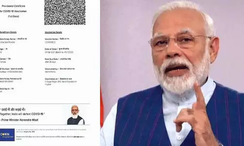 കോവിഡ് വാക്സിൻ സർട്ടിഫിക്കറ്റിൽ പ്രധാനമന്ത്രിയുടെ ചിത്രം പതിക്കുന്നത് ചോദ്യംചെയ്തുള്ള അപ്പീൽ ഹൈക്കോടതി തള്ളി കോവിഡ് വാക്സിൻ സർട്ടിഫിക്കറ്റിൽ പ്രധാനമന്ത്രിയുടെ ചിത്രം പതിക്കുന്നത് ചോദ്യംചെയ്തുള്ള അപ്പീൽ ഹൈക്കോടതി തള്ളി