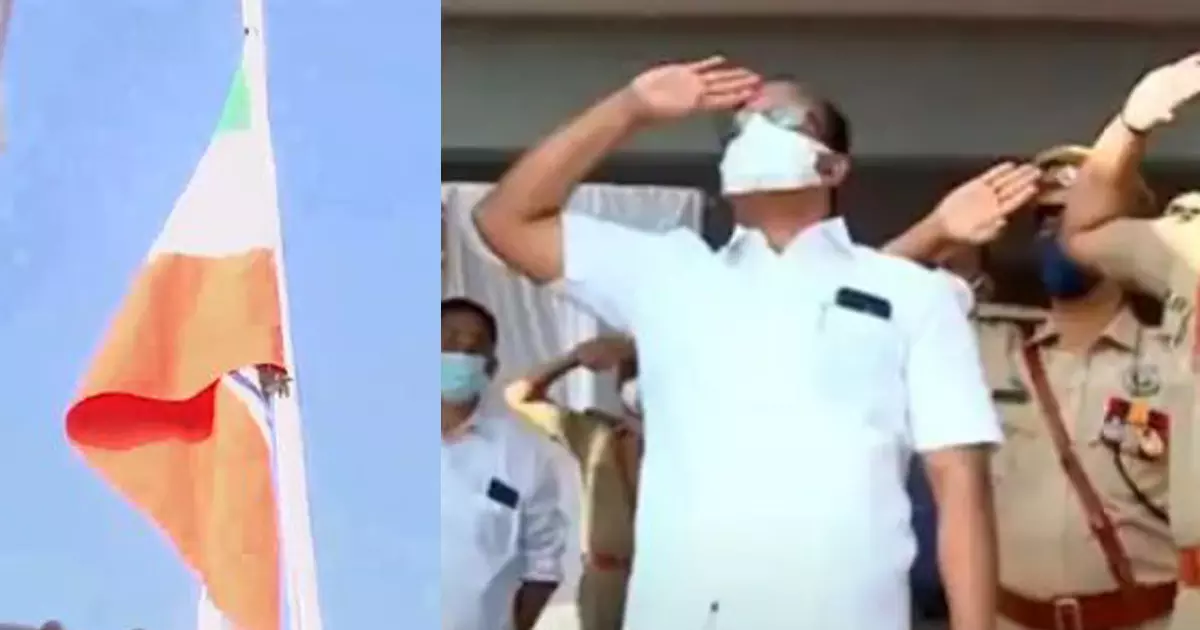 കാസർകോട്ട് ദേശീയ പതാക തലകീഴായി ഉയർത്തി; എഡിഎമ്മിനെയും ജില്ല പൊലീസ് മേധാവിയെയും വിളിപ്പിച്ച് മന്ത്രി കാസർകോട്ട് ദേശീയ പതാക തലകീഴായി ഉയർത്തി; എഡിഎമ്മിനെയും ജില്ല പൊലീസ് മേധാവിയെയും വിളിപ്പിച്ച് മന്ത്രി