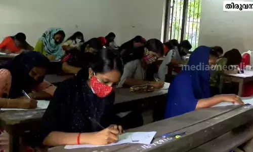 കോവിഡ് വ്യാപനം; പ്ലസ് വൺ ഇംപ്രൂവ്‌മെന്റ് പരീക്ഷകൾ മാറ്റണമെന്ന് ആവശ്യം