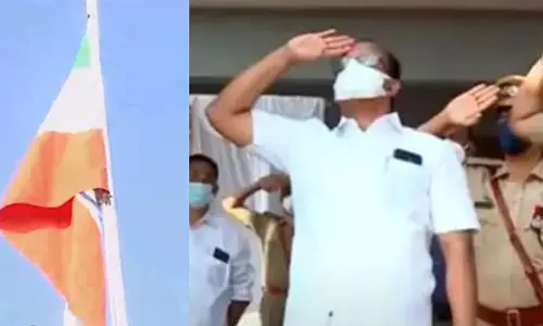 കാസർകോട്ട്  ദേശീയ പതാക തലകീഴായി ഉയർത്തി; എഡിഎമ്മിനെയും ജില്ല പൊലീസ് മേധാവിയെയും വിളിപ്പിച്ച് മന്ത്രി