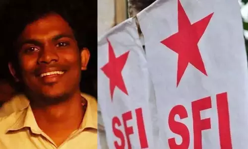 ധീരജ് വധക്കേസ്; ഇടുക്കി ജില്ലാ പൊലീസ് മേധാവിക്കെതിരെ എസ്.എഫ്.ഐ