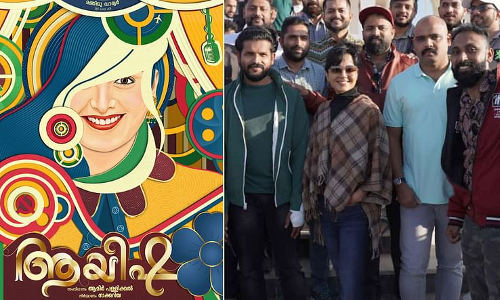 മഞ്ജു വാര്യര്‍ ഇനി ആയിഷ; റാസല്‍ ഖൈമയില്‍ ചിത്രീകരണം ആരംഭിച്ചു