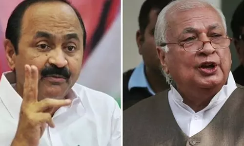 ലോകായുക്ത ഓര്ഡിനന്സ്; യുഡിഎഫ് സംഘം ഗവര്ണറെ കാണും ലോകായുക്ത ഓര്ഡിനന്സ്; യുഡിഎഫ് സംഘം ഗവര്ണറെ കാണും