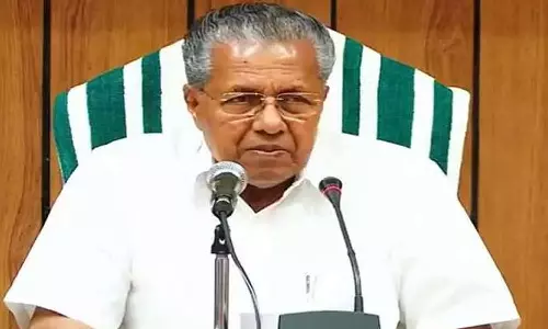 കോവിഡ് വ്യാപനം; മുഖ്യമന്ത്രിയുടെ അധ്യക്ഷതയില് അവലോകന യോഗം ചേരും കോവിഡ് വ്യാപനം; മുഖ്യമന്ത്രിയുടെ അധ്യക്ഷതയില് അവലോകന യോഗം ചേരും