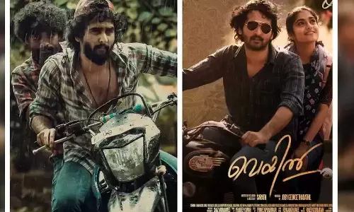 കോവിഡ്; ഷെയിൻ നിഗം ചിത്രം വെയിൽ റിലീസ് മാറ്റി