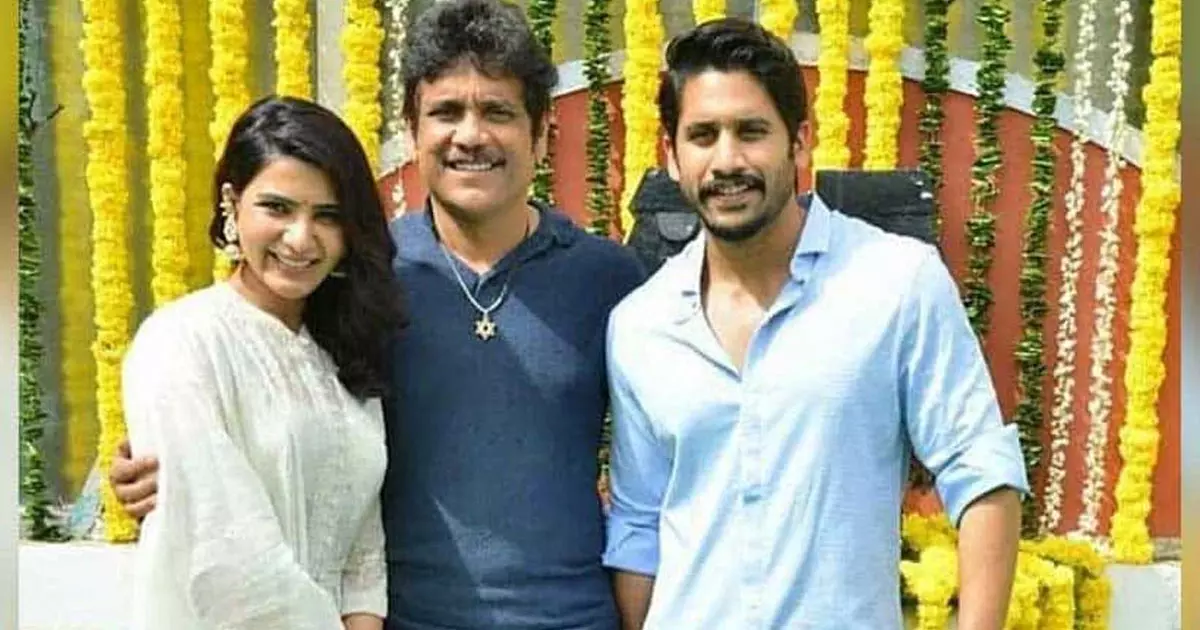 സാമന്ത-നാഗചൈതന്യ വിവാഹ മോചനത്തെ കുറിച്ചുള്ള ആ വാക്കുകള് എന്റേതല്ല, വ്യാജമാണത്: നാഗാര്ജുന സാമന്ത-നാഗചൈതന്യ വിവാഹ മോചനത്തെ കുറിച്ചുള്ള ആ വാക്കുകള് എന്റേതല്ല, വ്യാജമാണത്: നാഗാര്ജുന