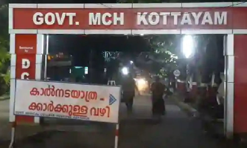 കോട്ടയം ജില്ല സി കാറ്റഗറിയിൽ; കർശന നിയന്ത്രണം ഏർപ്പെടുത്തി ഭരണകൂടം
