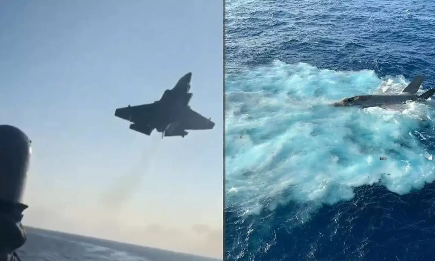 യുഎസ് നേവിയുടെ എഫ്-35സി സ്റ്റെൽത്ത് ഫൈറ്റർ, ദക്ഷിണ ചൈനാ കടലിൽ തകർന്നു വീണു യുഎസ് നേവിയുടെ എഫ്-35സി സ്റ്റെൽത്ത് ഫൈറ്റർ, ദക്ഷിണ ചൈനാ കടലിൽ തകർന്നു വീണു