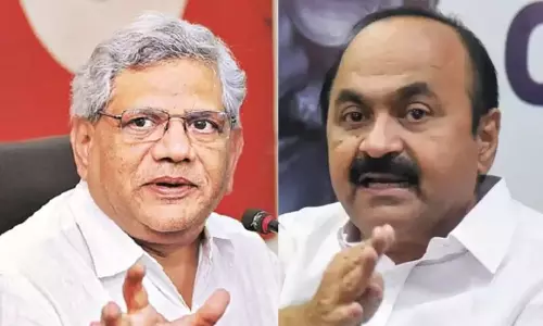 ലോകായുക്ത നിയമഭേദഗതിയിൽ നിന്നും പിന്മാറാൻ നിർദേശിക്കണം: യെച്ചൂരിക്ക് സതീശന്റെ കത്ത് ലോകായുക്ത നിയമഭേദഗതിയിൽ നിന്നും പിന്മാറാൻ നിർദേശിക്കണം: യെച്ചൂരിക്ക് സതീശന്റെ കത്ത്