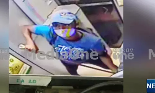 കോട്ടയത്ത് എ.ടി.എം തകര്‍ത്ത് കവര്‍ച്ചാശ്രമം; സി.സി.ടി.വി ദൃശ്യങ്ങള്‍ പുറത്ത്