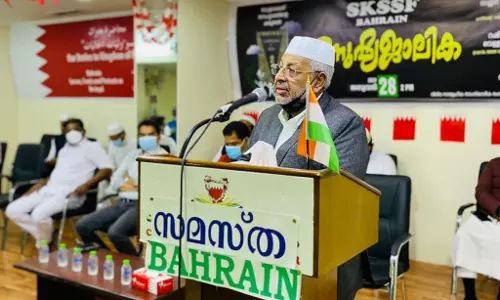 സൗഹൃദ സന്ദേശവുമായി എസ്.കെ.എസ്.എസ്.എഫ് മനുഷ്യ ജാലിക ബഹ്റൈനിലും സൗഹൃദ സന്ദേശവുമായി എസ്.കെ.എസ്.എസ്.എഫ് മനുഷ്യ ജാലിക ബഹ്റൈനിലും