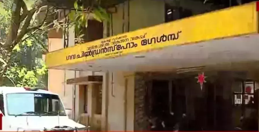 ചിൽഡ്രൻസ് ഹോം കേസ്; വീഴ്ച വരുത്തിയ ഉദ്യോഗസ്ഥർക്കെതിരായ നടപടിയിൽ ഇന്ന് തീരുമാനമുണ്ടാകും