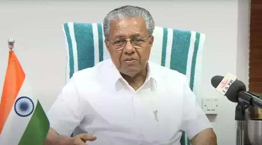 ദുബൈ എക്‌സ്‌പോ 2020 കേരള പവലിയന്‍ ഫെബ്രു.4ന്  പിണറായി വിജയന്‍ ഉദ്ഘാടനം ചെയ്യും