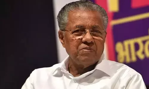 മീഡിയവൺ: സുപ്രിംകോടതിയുടെത് അഭിപ്രായ സ്വാതന്ത്ര്യം ഉയർത്തിപ്പിടിക്കുന്ന വിധി-മുഖ്യമന്ത്രി മീഡിയവൺ: സുപ്രിംകോടതിയുടെത് അഭിപ്രായ സ്വാതന്ത്ര്യം ഉയർത്തിപ്പിടിക്കുന്ന വിധി-മുഖ്യമന്ത്രി