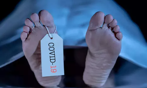 സൗദിയിൽ കോവിഡ് മരണങ്ങളില് നേരിയ വർധന സൗദിയിൽ കോവിഡ് മരണങ്ങളില് നേരിയ വർധന