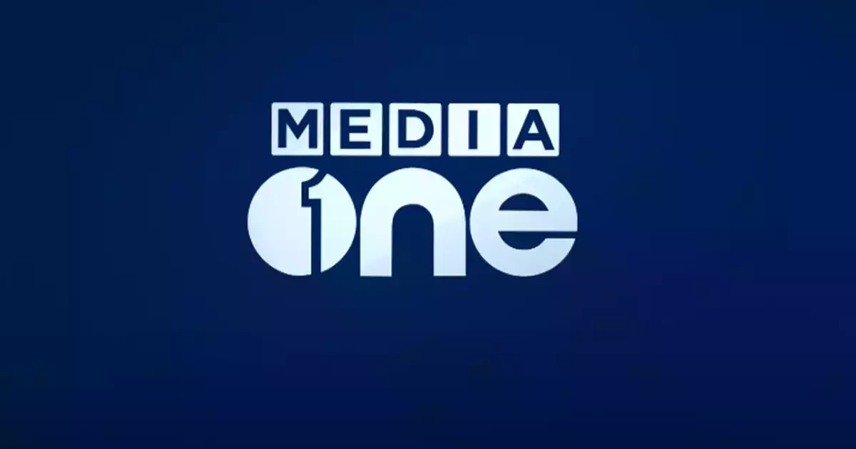 മീഡിയവണ് വിലക്ക്; പ്രവാസലോകത്ത് വ്യാപക പ്രതിഷേധം മീഡിയവണ് വിലക്ക്; പ്രവാസലോകത്ത് വ്യാപക പ്രതിഷേധം