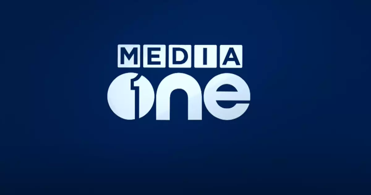 മീഡിയവൺ സംപ്രേഷണ വിലക്ക്; ഇന്ത്യാ പ്രസ്ക്ലബ് ഓഫ് നോർത്ത് അമേരിക്ക അപലപിച്ചു മീഡിയവൺ സംപ്രേഷണ വിലക്ക്; ഇന്ത്യാ പ്രസ്ക്ലബ് ഓഫ് നോർത്ത് അമേരിക്ക അപലപിച്ചു