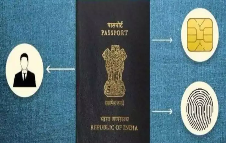 ഇനി പാസ്പോർട്ടിലും ചിപ്പ്! ഇ-പാസ്പോർട്ട് വന്നാൽ എന്തു സംഭവിക്കും? ഇനി പാസ്പോർട്ടിലും ചിപ്പ്! ഇ-പാസ്പോർട്ട് വന്നാൽ എന്തു സംഭവിക്കും?