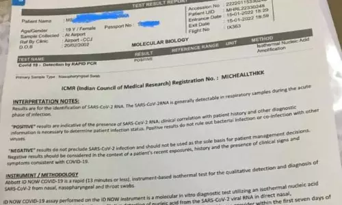 കോഴിക്കോട് വിമാനത്താവളത്തില് കോവിഡ് പോസിറ്റീവ്, കൊച്ചിയിലെത്തിയപ്പോള് നെഗറ്റീവ്; നിലവാരമില്ലാത്ത മെഷീനുകള് ഇനിയെങ്കിലും ഒഴിവാക്കിക്കൂടെ? കോഴിക്കോട് വിമാനത്താവളത്തില് കോവിഡ് പോസിറ്റീവ്, കൊച്ചിയിലെത്തിയപ്പോള് നെഗറ്റീവ്; നിലവാരമില്ലാത്ത മെഷീനുകള് ഇനിയെങ്കിലും ഒഴിവാക്കിക്കൂടെ?