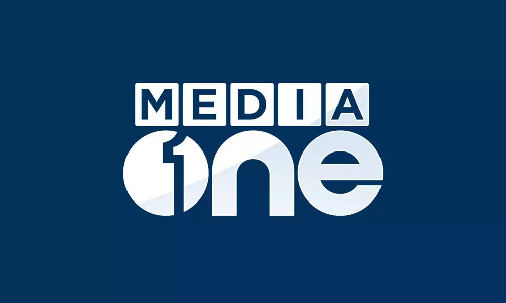 മീഡിയവൺ വിലക്ക് ലോക്സഭയിൽ ഉന്നയിച്ച് പ്രതിപക്ഷം; അടിയന്തര പ്രമേയ നോട്ടീസ് നൽകി മീഡിയവൺ വിലക്ക് ലോക്സഭയിൽ ഉന്നയിച്ച് പ്രതിപക്ഷം; അടിയന്തര പ്രമേയ നോട്ടീസ് നൽകി