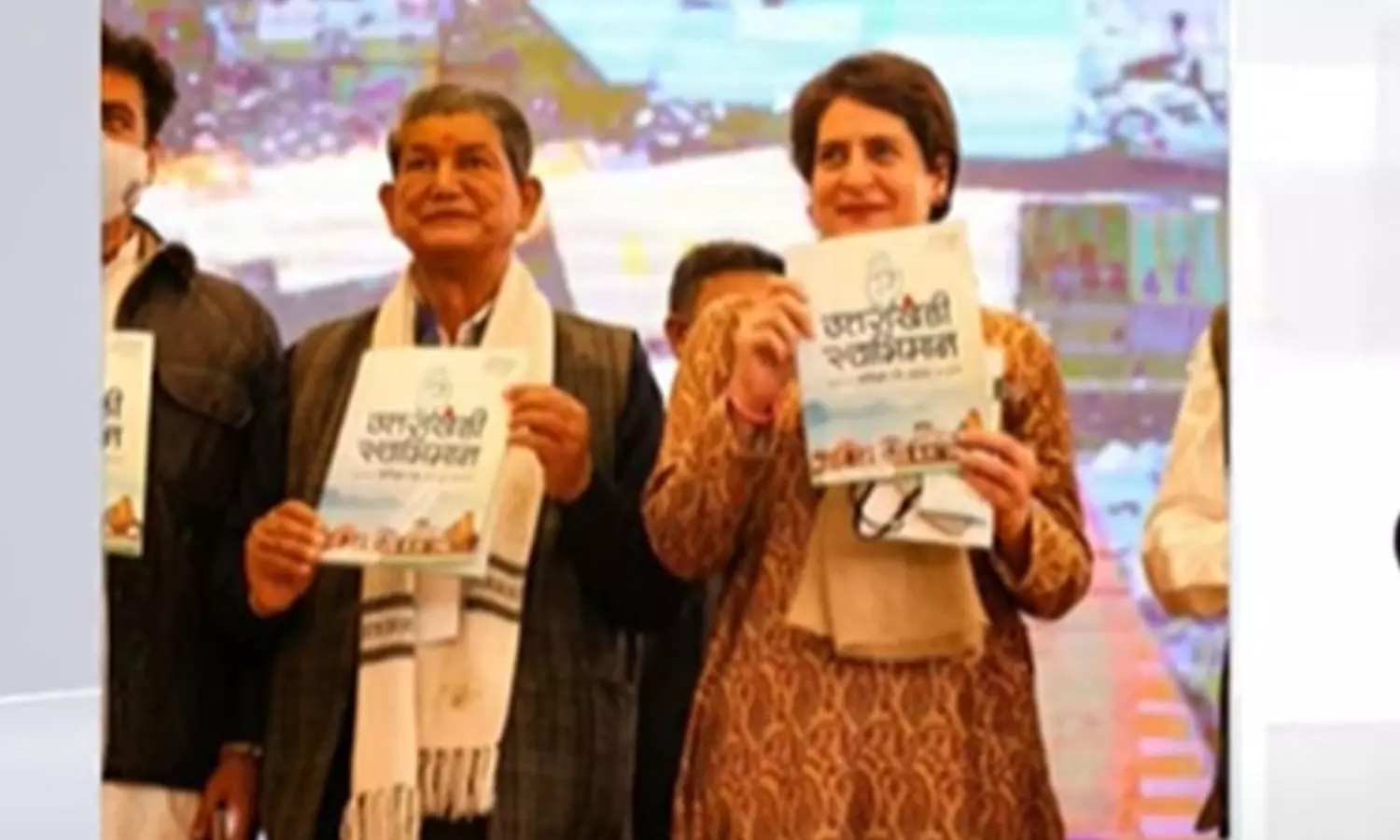 നാല് ലക്ഷം യുവാക്കൾക്ക് ജോലി; ഉത്തരാഖണ്ഡില് പ്രകടന പത്രിക പുറത്തിറക്കി കോണ്ഗ്രസ് നാല് ലക്ഷം യുവാക്കൾക്ക് ജോലി; ഉത്തരാഖണ്ഡില് പ്രകടന പത്രിക പുറത്തിറക്കി കോണ്ഗ്രസ്